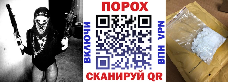 Амфетамин Premium  закладки  Междуреченск 