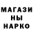 Метадон VHQ Inexistence..