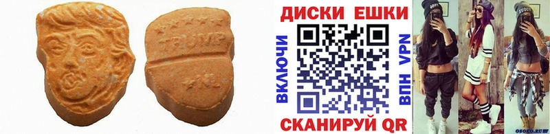 Экстази louis Vuitton  сколько стоит  Междуреченск 