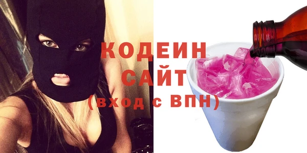 ешки Аркадак