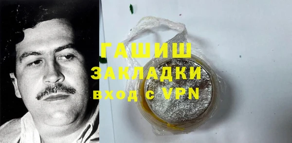 MESCALINE Балабаново