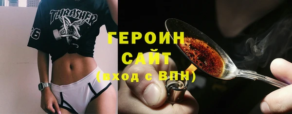 амфетамин Балахна