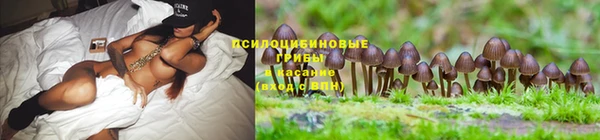 амфетамин Балахна