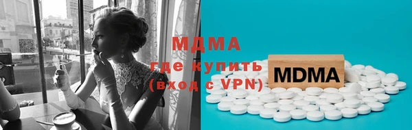 ешки Аркадак