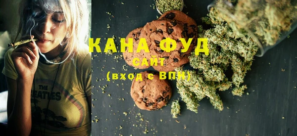 амфетамин Балахна