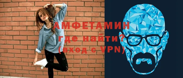 ПСИЛОЦИБИНОВЫЕ ГРИБЫ Арсеньев