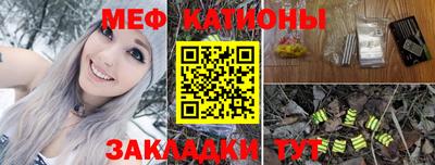 дурь Конаково