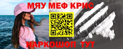 дурь Конаково