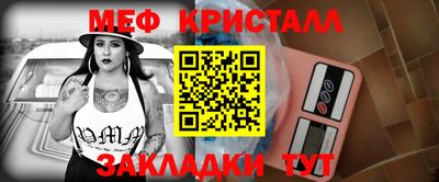 дурь Конаково