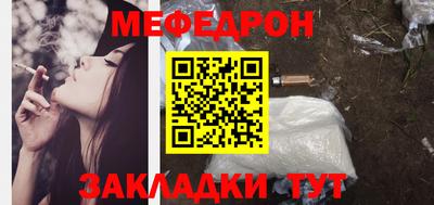 дурь Коммунар