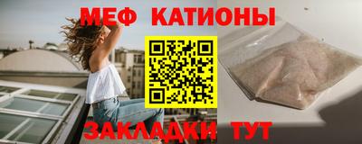 гашишное масло Комсомольск-на-Амуре