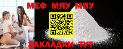 дурь Коммунар