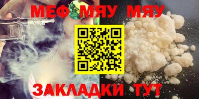 дурь Коммунар