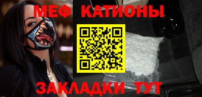 дурь Конаково