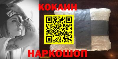 дурь Конаково