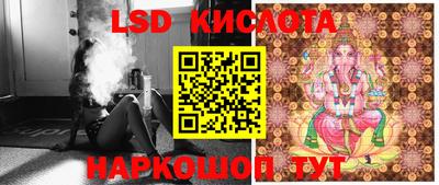 дурь Конаково