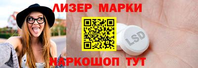 дурь Коммунар
