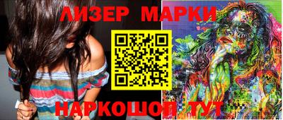 дурь Конаково