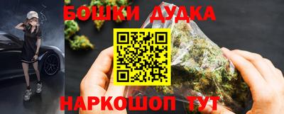 дурь Конаково