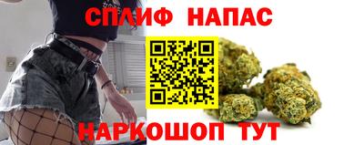 дурь Коммунар