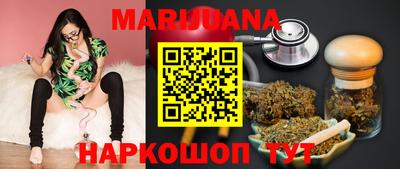 дурь Коммунар