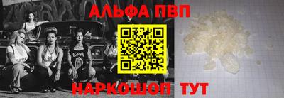 дурь Коммунар