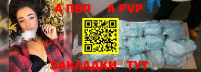 дурь Коммунар