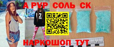 дурь Конаково