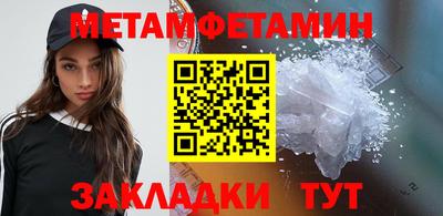 дурь Конаково