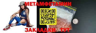 дурь Конаково