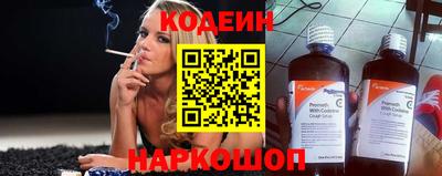 дурь Коммунар