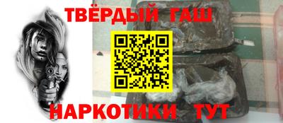 дурь Коммунар