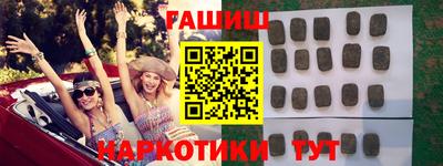 дурь Конаково