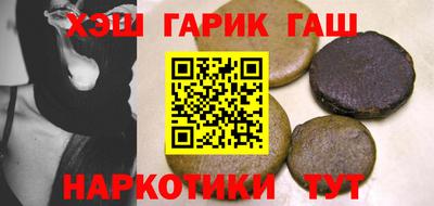 дурь Коммунар
