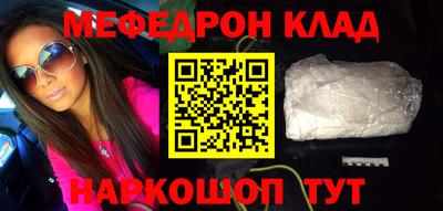 дурь Конаково