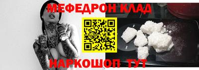 дурь Конаково