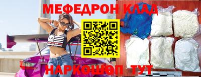 дурь Конаково