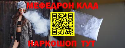 дурь Коммунар