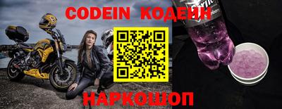 дурь Конаково